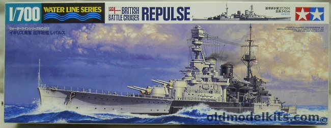 Tamiya 1/700 HMS Repulse Battlecruiser, 31617-3200 plastic model kit